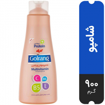 شامپو مو خشک Multivitamin گلرنگ 900 گرمی